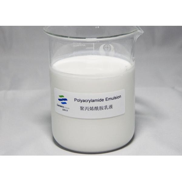 Buy cheap Water Purification Agent Polyacrylamide Emulsion With Fast Sedimentation Speed from wholesalers