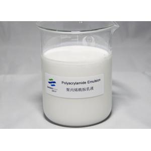 Buy cheap Water Purification Agent Polyacrylamide Emulsion With Fast Sedimentation Speed from wholesalers