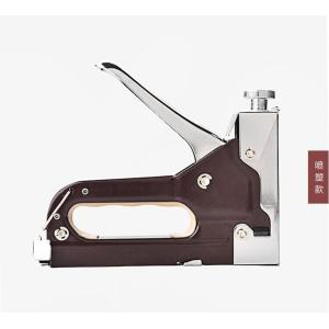 Buy cheap KM   China Supplier Adjustable stapler gun, from wholesalers
