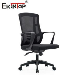 Buy cheap Butterfly Mechanism Mesh Office Conference Chair With Armrests Swivel Function from wholesalers