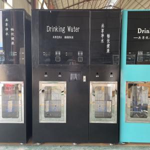 Buy cheap Food Grade Vending Machines Self-service Water Dispenser for Sale Purified Water from wholesalers