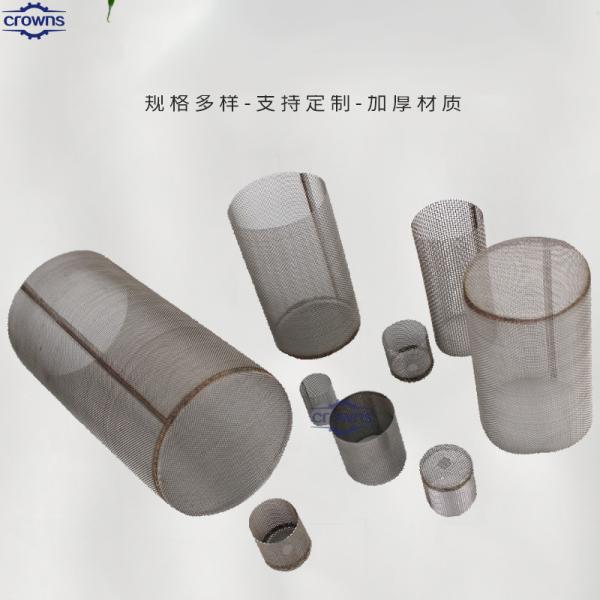 Stainless steel 304 wedge wire metal filter screen Oil&Water Sand Filter Pipe