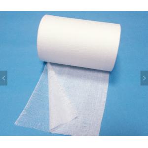 Buy cheap Soft Medical Gauze Rolls with CE Certification and White Color from wholesalers