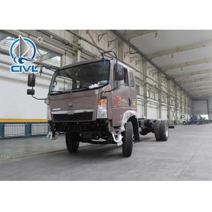 Buy cheap Lhd 4x2 Drive Type Light Cargo Box Truck Euro 2 With Weichai Engine 5 - 7t Load Capacity from wholesalers