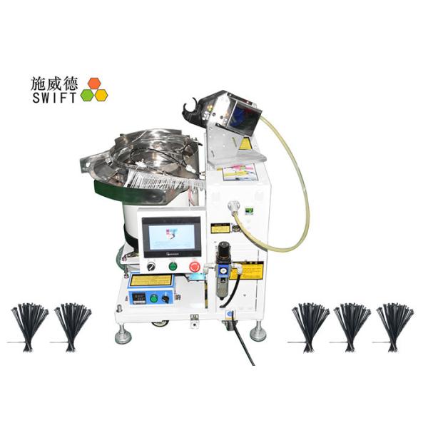 Quality Fast Auto Nylon Zip Tie Tool Tying PCBA Wire Harness With Management for sale