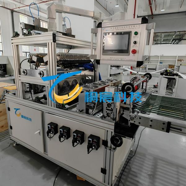 China Filter Paper Pleating And Gluing Machine, Industrial Application, Fast Delivery, Affordable Price  Paper Folding Machine  Filter on sale China Filter Paper Pleating And Gluing Machine, Industrial Application, Fast Delivery, Affordable Price  Paper Folding Machine  Filter on sale