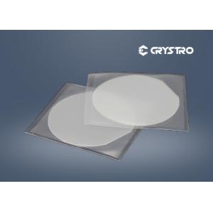 Buy cheap GGG Gd3Ga5O12 Crystalline Material Single Crystal Substrate from wholesalers