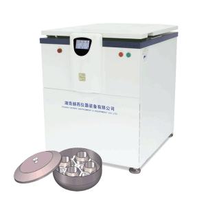 Buy cheap PLC Refrigerated Laboratory Centrifuge Machine 6x1000ml Large Capacity from wholesalers