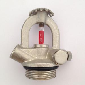 Buy cheap Sprinkler for Auto fire extinguisher 68C product