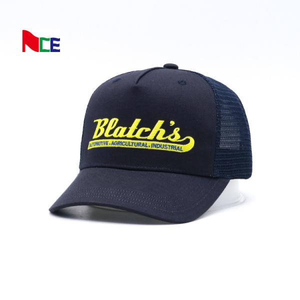 Quality Hip Pop Embroidered Curved Brim Snapback Hat Plastic Back Closure Mesh Cap for sale