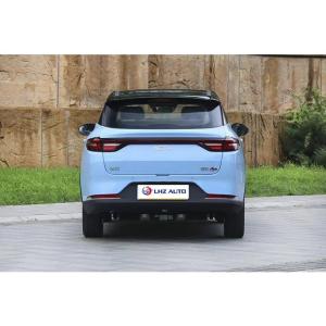 Discover the Power and Value of the Neta Aya 's Leading Pure Electric Car 400km