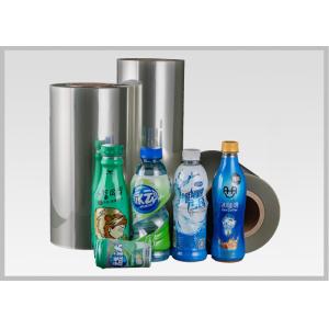 Buy cheap 100% Biodegradable Transparent PLA Shrink Film Rolls Environmentally Friendly from wholesalers