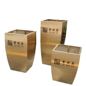 Square shape outdoor modern metal flower pots and planters
