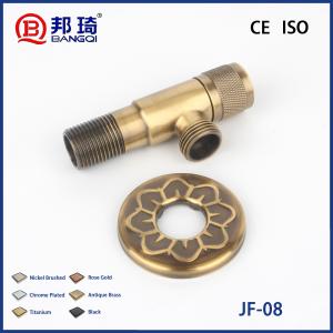JF-08 Brass Angle Valve