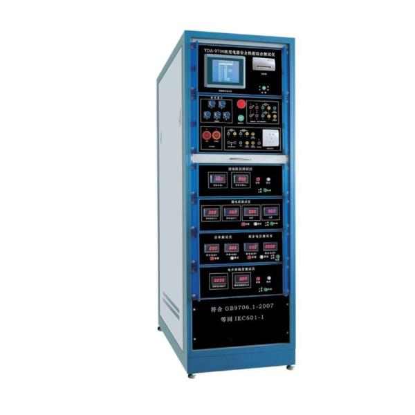 Buy cheap YDA- 9706 Medical Electrical Safety Tester Physical Testing Equipment from wholesalers