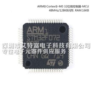 Buy cheap 2.0 - 3.6V Circuit Board Chip STM32F072RBT6 With USB / CAN / CEC Functions from wholesalers