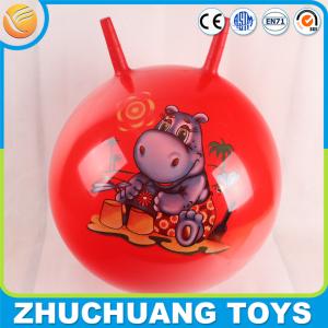 Buy cheap Inflatable pvc toy ball with handle from wholesalers