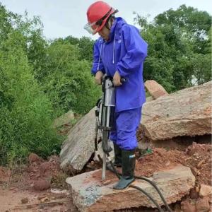 Buy cheap Low Noise Handheld Hydraulic Breaker Spring Isolated Slight Rebound from wholesalers