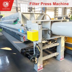 Buy cheap Fully Automatic Filter Press For Wastewater Treatment Plant from wholesalers