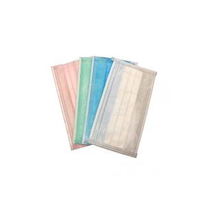 Buy cheap Adjustable Nose Clip Disposable Hygiene Face Mask Non - Irritating OEM from wholesalers