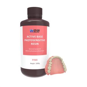 Buy cheap Denture Fabrication Light Cured Resin Lightweight Biocompatible Resin from wholesalers