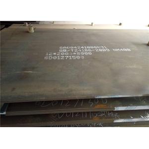 Buy cheap AR500 3/8 Ar400 Abrasion Resistant Steel Plate Sheet 4x8 from wholesalers
