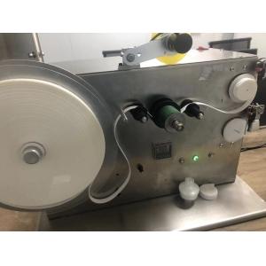 High Speed HME Filter Paper Tape Winding Machine 450x330x460mm for Fast and