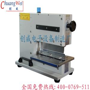 Buy cheap UV Laser 460mm PCB Depaneling Machine With Safe Sensor from wholesalers