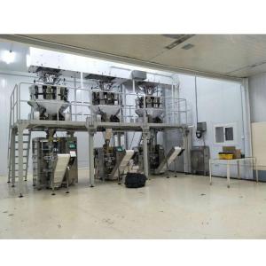 Buy cheap Food Grade 304SS 5000g Peanut Packaging Machine from wholesalers
