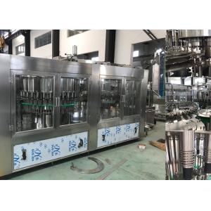 Buy cheap Pure Water 20000BPH Automatic Water Filling Machine from wholesalers