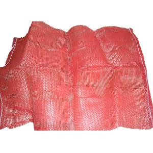 Buy cheap Custom Plastic PP Woven Mesh Fruit And Vegetable Bags , Reusable Mesh Produce Bags from wholesalers