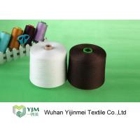 Buy cheap Plastic Core Spun Polyester TFO Yarn Raw White For Garment Sewing product