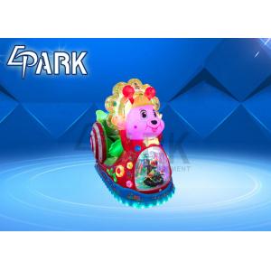 Buy cheap 100W Safe Swing Kiddy Ride Machine 1 Player Candy Snail Design from wholesalers