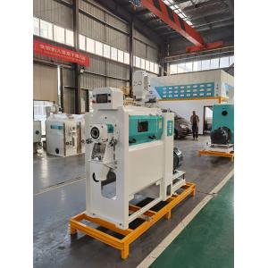 5TPH Rice Mill Whitener 37KW With LCD Display Operation