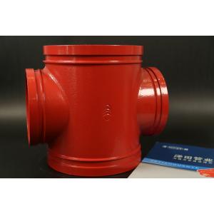 Buy cheap DN60--DN426 4 Way Pipe Fitting With Threaded Connection And Polished Finish from wholesalers