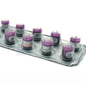 Buy cheap YJJ O2-C2 0-30% Electrochemical Oxygen Sensor Is Used In Oxygen Alarm Devices from wholesalers