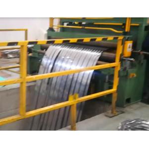 Buy cheap Metal Coil Slitting Machine Width 300 Mm - 2000 Mm from wholesalers
