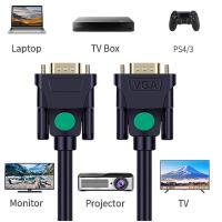 China High Speed Male To Male Vga Cable For PC Computer Monitor Projector for sale