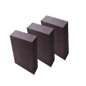 Buy cheap High Cr2o3 Magnesite Chrome Brick With High Density Punching from wholesalers