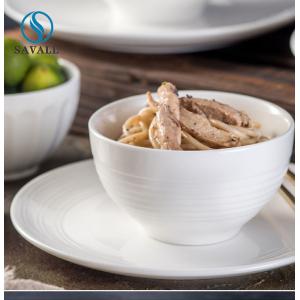 Buy cheap Savall HoReCa White Porcelain Salad Bowl from wholesalers