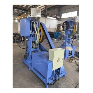 Buy cheap Professional Bath Bomb Press Machine for Automatic Salt Ball Production in America Etc from wholesalers