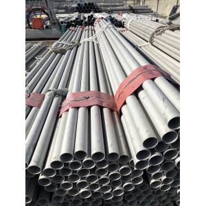 Buy cheap Large Diameter Alloy Seamless Welded Pipes ASTM A335 P5 Material from wholesalers