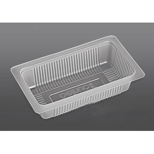 Buy cheap B-55 Blister konjac box snack box from wholesalers