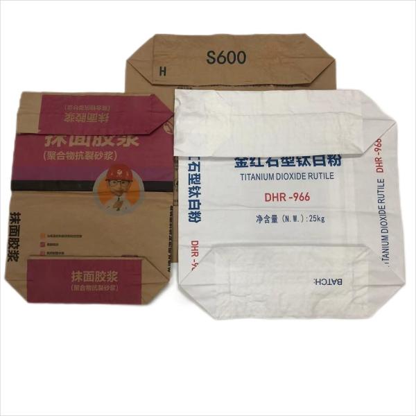 Quality Food Grade biodegradable Waterproof Moisture-Proof   Multiwall Valve Paper Bags for sale