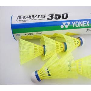 China Yonex mavis 350 nylon shuttlecocks on sale