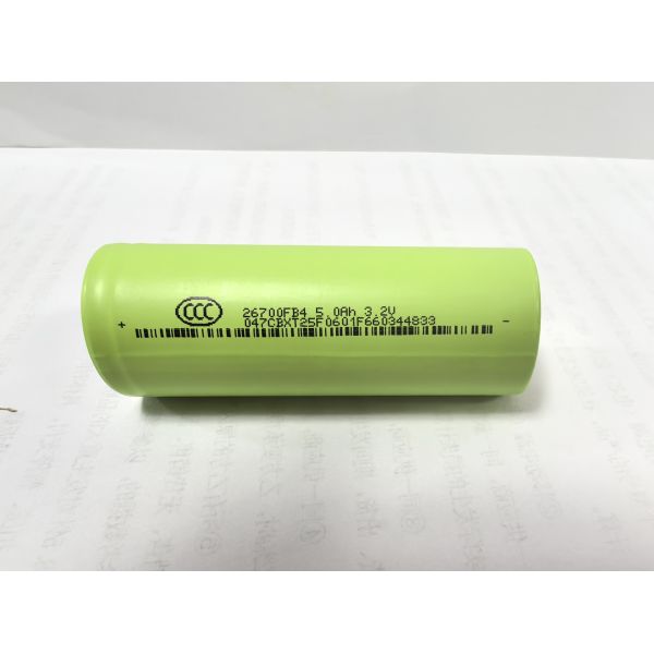 Buy cheap 26700 5000mAh 3.2V Lithium Ion Rechargeable Batteries For Solar Energy Storage from wholesalers