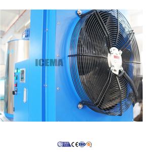 Buy cheap Commercial ICEMA 1T Industrial Flake Ice Machine with 2.1kw Refrigerating Capacity from wholesalers