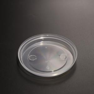Plastic Cup Lid PP Flat Cup Lid BPA-free For Safe And Flexible Drinking