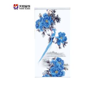Buy cheap Hot selling printing roller blinds New design for roller blinds,printed roller shades fabric,window shades,window shutte from wholesalers