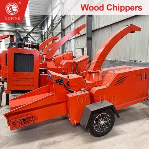Buy cheap Mobile Heavy Duty Wood Chipper For Branches 3000r/min from wholesalers